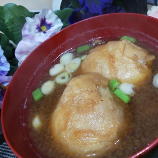 お麩の黒味噌味噌汁